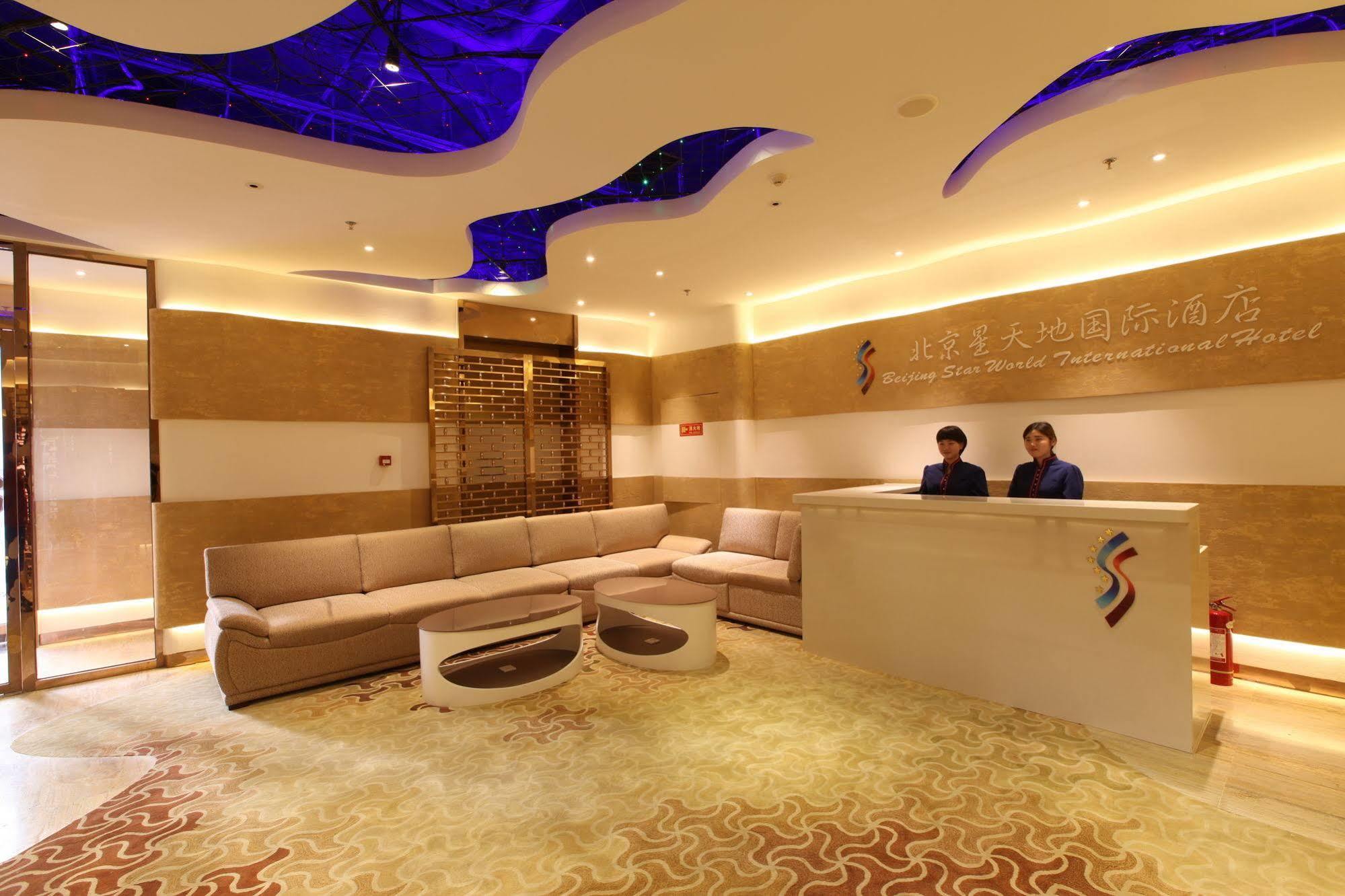 Star World International Hotel Beijing Sanlitun Esterno foto